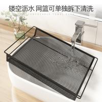 uploads/erp/collection/images/Home Garden/YiuQing/XU0630344/img_b/XU0630344_img_b_4